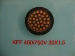 KFF 450/750KV 30*1.5 耐高溫控制電纜